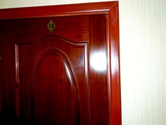 Муҳосибот "ошёнаи 2-юм, утоқи №10"